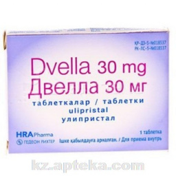 Купить ДВЕЛЛА 0,03 N1 ТАБЛ цена
