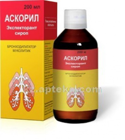 Купить АСКОРИЛ ЭКСПЕКТОРАНТ 200МЛ СИРОП цена