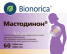 МАСТОДИНОН N60 ТАБЛ Купить МАСТОДИНОН N60 ТАБЛ цена