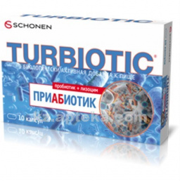 Купить ТУРБИОТИК ПРИАБИОТИК N10 КАПС цена