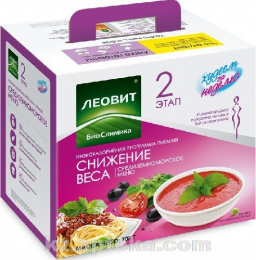 Купить БИОСЛИМИКА СРЕДИЗЕМНОМОРСКОЕ МЕНЮ цена