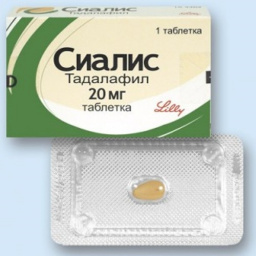 Купить СИАЛИС 0,02 N1 ТАБЛ П/О цена