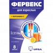 ФЕРВЕКС N8 ПАК (ЛИМОН) Купить ФЕРВЕКС N8 ПАК (ЛИМОН) цена