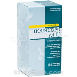Купить ПОЛИСОРБ МП 3,0 №10 ПОР Д/ПРИГ СУСП ПАК цена