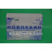 Купить НОВОКАИН 0,5% 5МЛ N10 АМП МИКРОГЕН цена