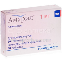 Купить АМАРИЛ 0,001 N30 ТАБЛ цена