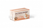 Купить ОСТЕОСТРОНГ N60 ТАБЛ цена