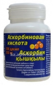 Купить АСКОРБИНОВАЯ КИСЛОТА 0,25 N200 ДРАЖЕ БИОЗДРАВИТ цена