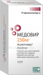 Купить МЕДОВИР 0,25 N10 ФЛ цена