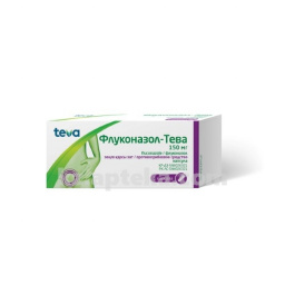 Купить ФЛУКОНАЗОЛ-ТЕВА 0,15 N1 КАПС цена