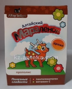 Купить АЛТАЙСКИЙ МАРАЛЕНОК ПАНТОГЕМАТ АСКОР КИСЛОТА ПРОПОЛИС 70,0 ДРАЖЕ цена