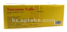 Купить ТИОГАММА ТУРБО 0,012/МЛ 50МЛ N1 Р-Р Д/ИНФ цена