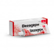 Купить ВЕГАДЕРМ 15,0 МАЗЬ цена