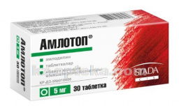 Купить АМЛОТОП 0,005 N30 ТАБЛ цена