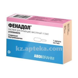 Купить ФЕНАДОЛ 1,0/2МЛ 2МЛ N1 АМП цена