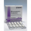 Купить ФЛУКОНАЗОЛ 0,05 N10 КАПС ЗДОРОВЬЕ цена