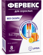 Купить ФЕРВЕКС БЕЗ САХАРА N8 цена