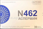 Купить N-462 АСПЕРМИН N30 КАПС цена