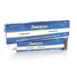 Купить ЭМЕРОН 2% 50,0 ГЕЛЬ цена