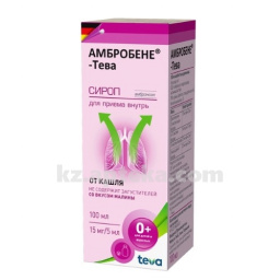 Купить АМБРОБЕНЕ-ТЕВА 0,015/5МЛ 100МЛ СИРОП цена