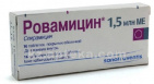 Купить РОВАМИЦИН 1,5 МЛН МЕ N16 ТАБЛ цена