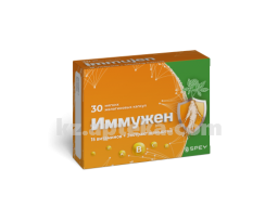 Купить ИММУЖЕН N30 КАПС цена