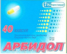 Купить АРБИДОЛ 0,1 N40 КАПС цена