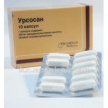 Купить УРСОСАН 0,25 N10 КАПС цена