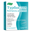 Купить ТУРБОСЛИМ КОНТРОЛЬ АППЕТИТА 0,55 N20 ТАБЛ ЭВАЛАР цена