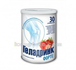 Купить ГЕЛАДРИНК ФОРТЕ КЛУБНИКА 420,0 цена