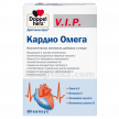 Купить ДОППЕЛЬГЕРЦ V.I.P. КАРДИО ОМЕГА N30 КАПС цена