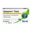Купить ЦЕРУКАЛ-ТЕВА 0,01 N50 ТАБЛ цена