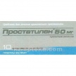 Купить ПРОСТАТИЛЕН 0,05 N10 СУППОЗИТ РЕКТ цена