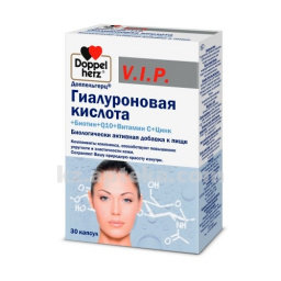 Купить ДОППЕЛЬГЕРЦ V.I.P. ГИАЛУРОН К-ТА+БИОТИН+Q10+ВИТ С+ЦИНК N30 КАПС цена
