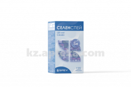 Купить СЕЛЕНСПЕЙ N120 ТАБЛ цена