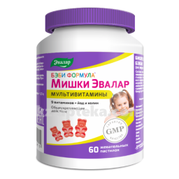 Купить БЭБИ ФОРМУЛА МИШКИ МУЛЬТИВИТАМИНЫ 2,0 N60 ПАСТИЛКИ ЖЕВАТ цена