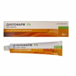 Купить ДИКЛОФАРМ 1% 50,0 ГЕЛЬ цена