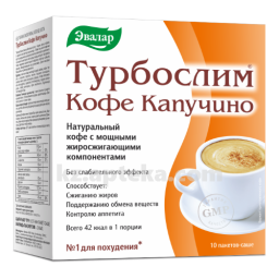 Купить ТУРБОСЛИМ КОФЕ КАПУЧИНО N10 САШЕ цена