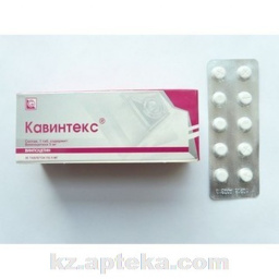 Купить КАВИНТЕКС 0,005 N50 ТАБЛ ГЛОБАЛ ФАРМ цена