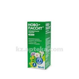 Купить НОВО-ПАССИТ 100МЛ цена