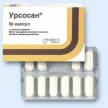 Купить УРСОСАН 0,25 N50 КАПС цена