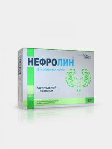 Купить НЕФРОЛИН N30 КАПС цена