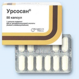 Купить УРСОСАН 0,25 N50 КАПС цена