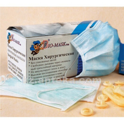 Купить МАСКА МЕД BIOMASK 3-Х СЛ НА РЕЗИНКАХ N50 цена