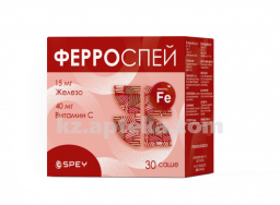 Купить ФЕРРОСПЕЙ N30 САШЕ цена