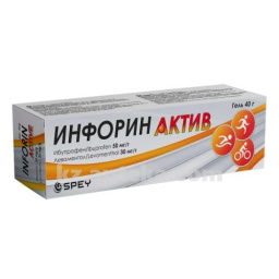 Купить ИНФОРИН АКТИВ 40,0 ГЕЛЬ цена