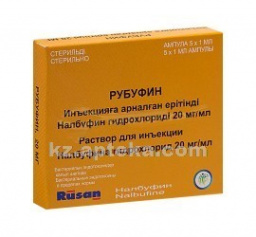 Купить РУБУФИН 0,02/МЛ 1МЛ N5 АМП цена