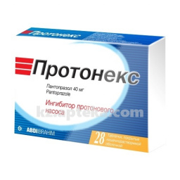 Купить ПРОТОНЕКС 0,04 N28 ТАБЛ П/О цена