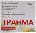 Купить ТРАНМА 0.5/5МЛ N5 АМП цена