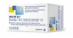 Купить МАГНЕ В6 N50 ТАБЛ цена